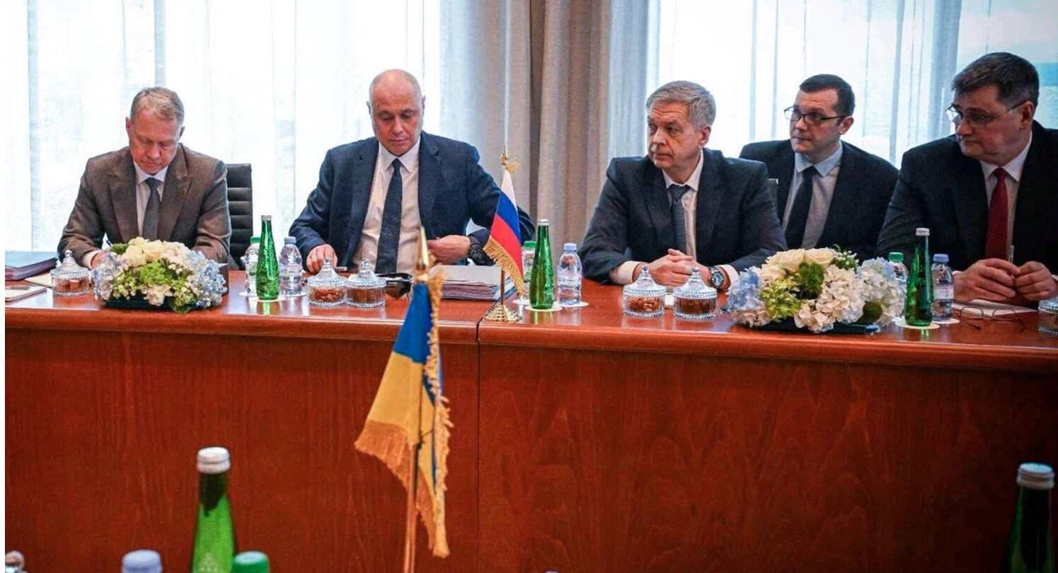 Руската делегация